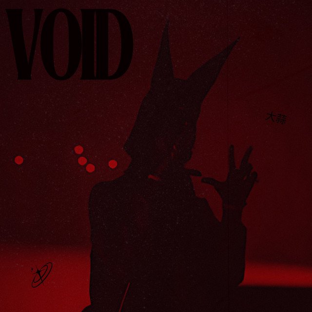 VOID