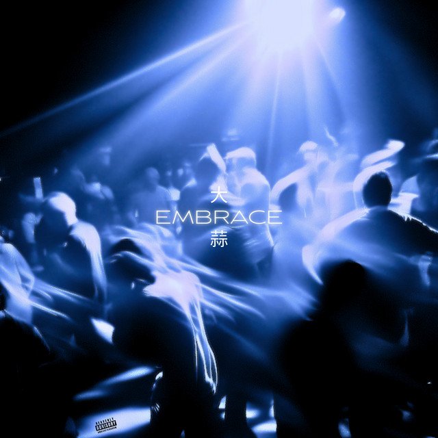 EMBRACE 大蒜